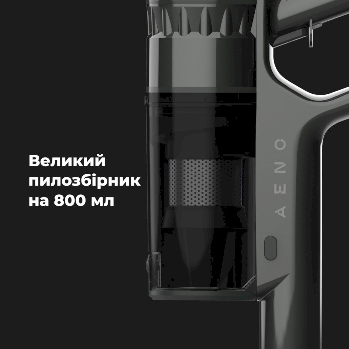 Пилосос AENO SC2 (ASC0002)