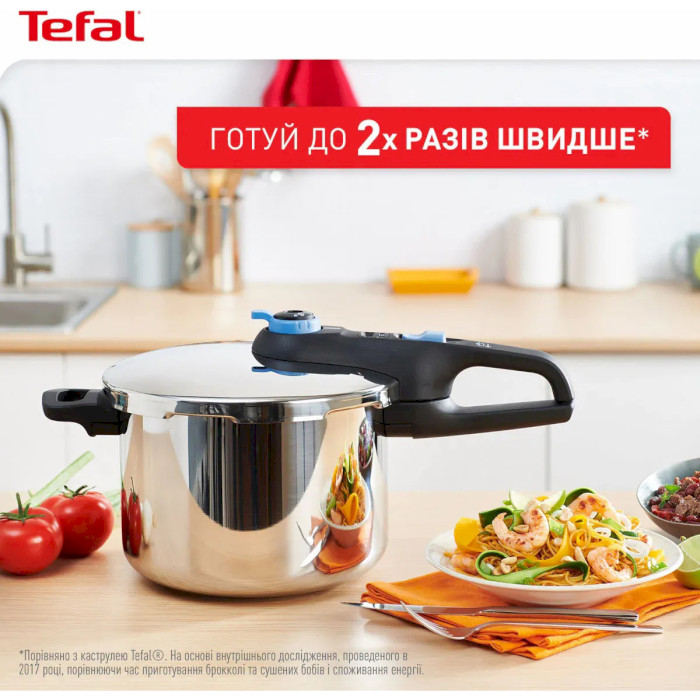 Скороварка TEFAL Secure Trendy 4л