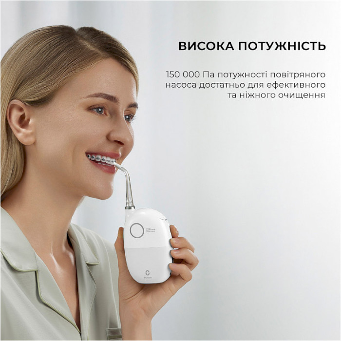 Іригатор OCLEAN A10 White