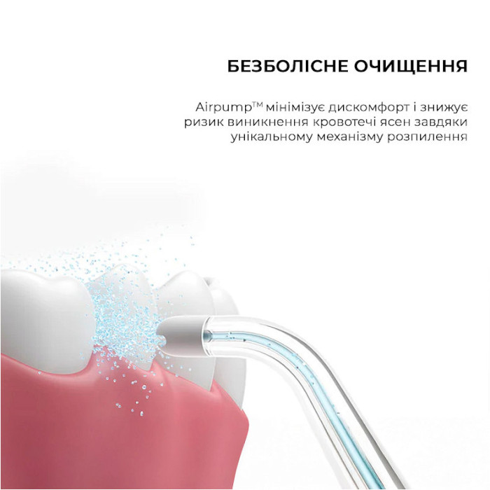 Іригатор OCLEAN A10 White