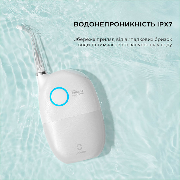 Іригатор OCLEAN A10 White