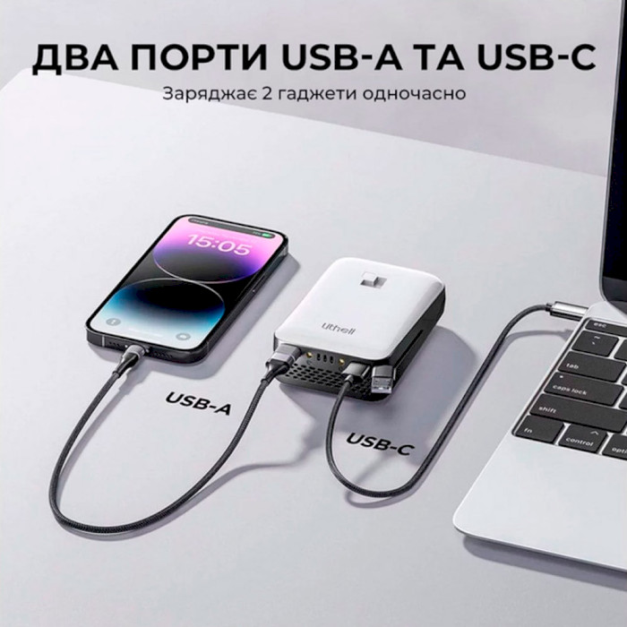 Повербанк LITHELI U20 20V 4A U-Battery Plus 20000mAh