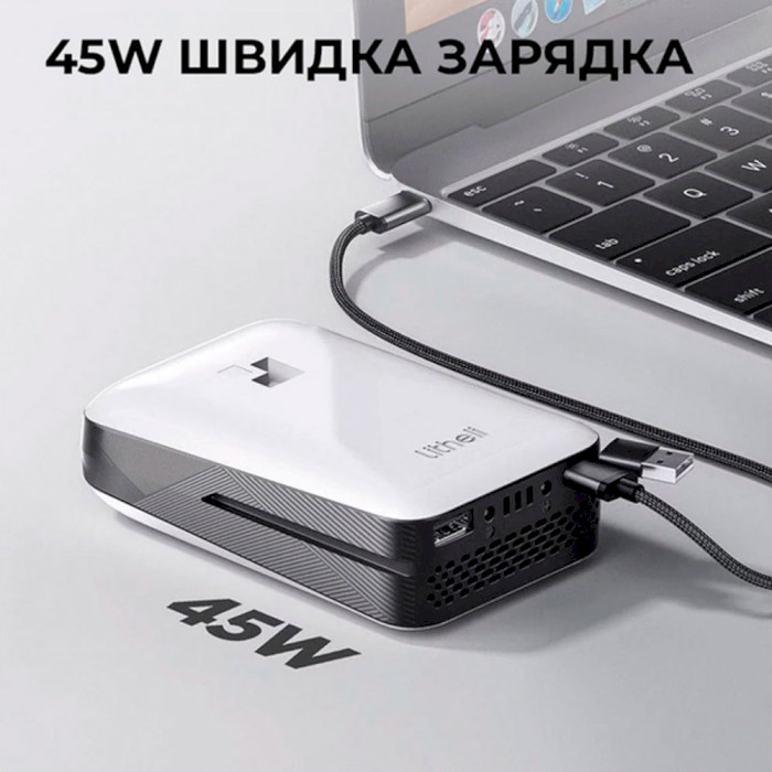 Повербанк LITHELI U20 20V 4A U-Battery Plus 20000mAh