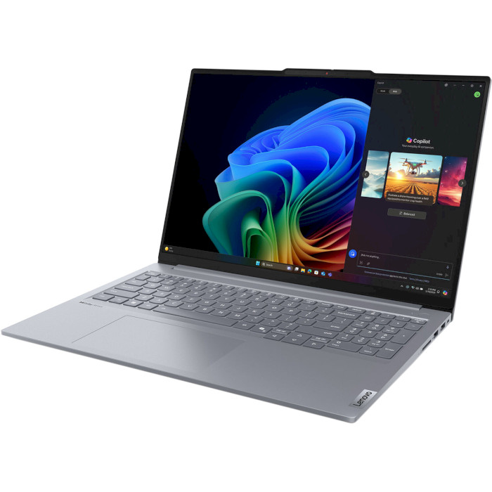 Ноутбук LENOVO ThinkBook 16 G7 QOY Luna Gray (21NH0000RA)