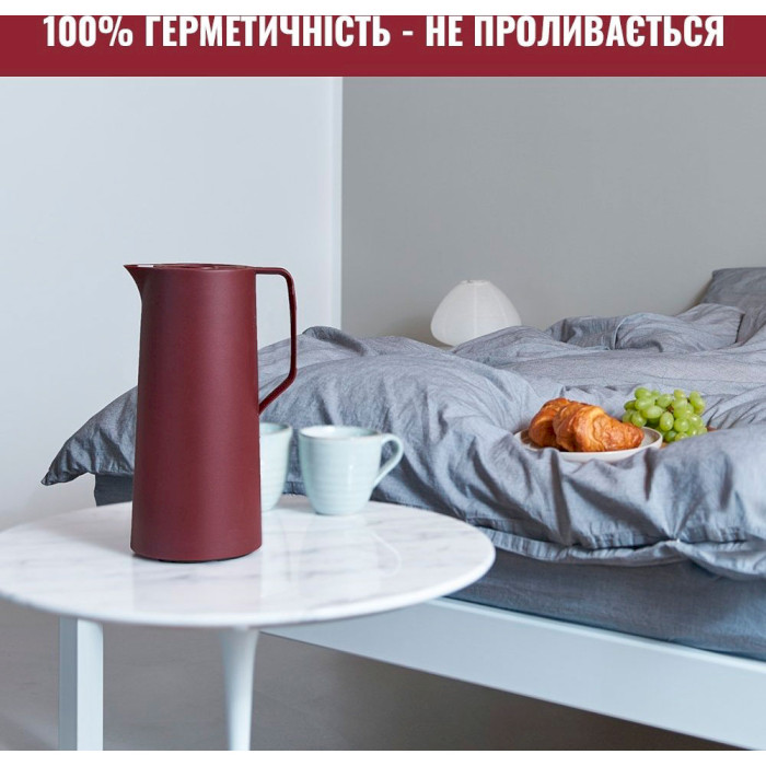 Термоглечик TEFAL Motiva 1л Bordo (N4170210)