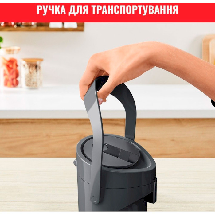 Термос помповий TEFAL Ponza Pump 1.9л Black (K3140114)