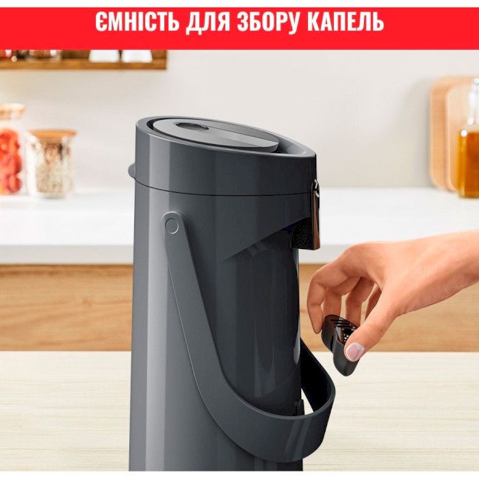 Термос помповий TEFAL Ponza Pump 1.9л Black (K3140114)