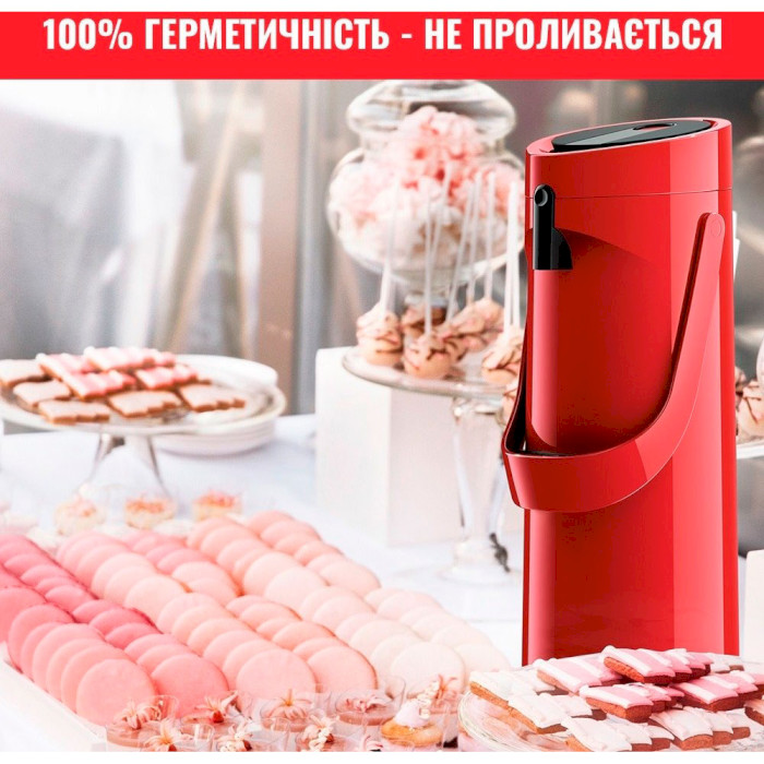 Термос помповий TEFAL Ponza Pump 1.9л Red (K3140314)