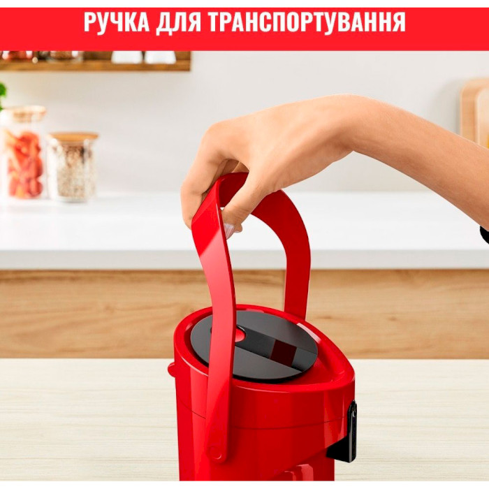 Термос помповий TEFAL Ponza Pump 1.9л Red (K3140314)