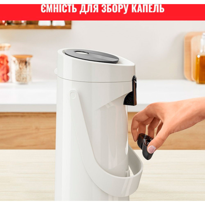 Термос помповий TEFAL Ponza Pump 1.9л White (K3140214)