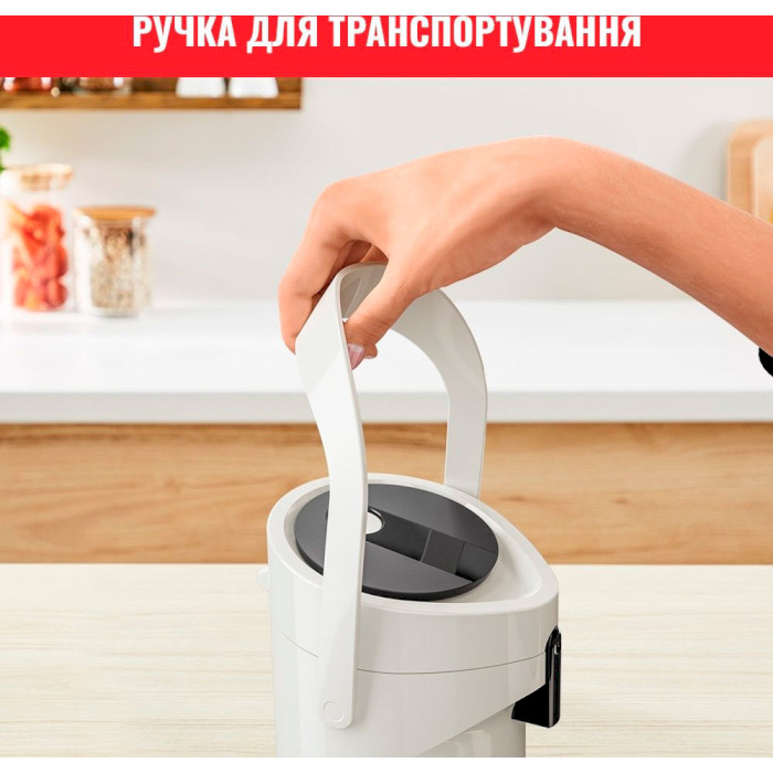 Термос помповий TEFAL Ponza Pump 1.9л White (K3140214)