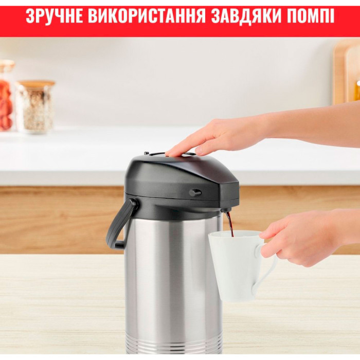 Термос помповий TEFAL President 3л Silver (K3150114)