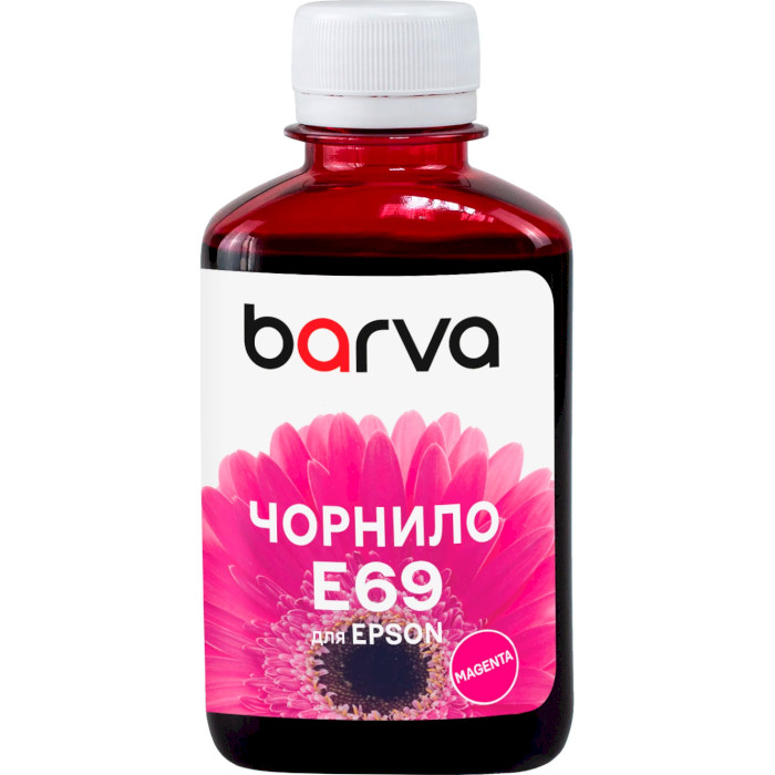 Чернила BARVA для Epson SureColor SC-T3000/SC-T3200/SC-T5000/SC-T5200/SC-T7000/SC-T7200 Magenta (E69-942)