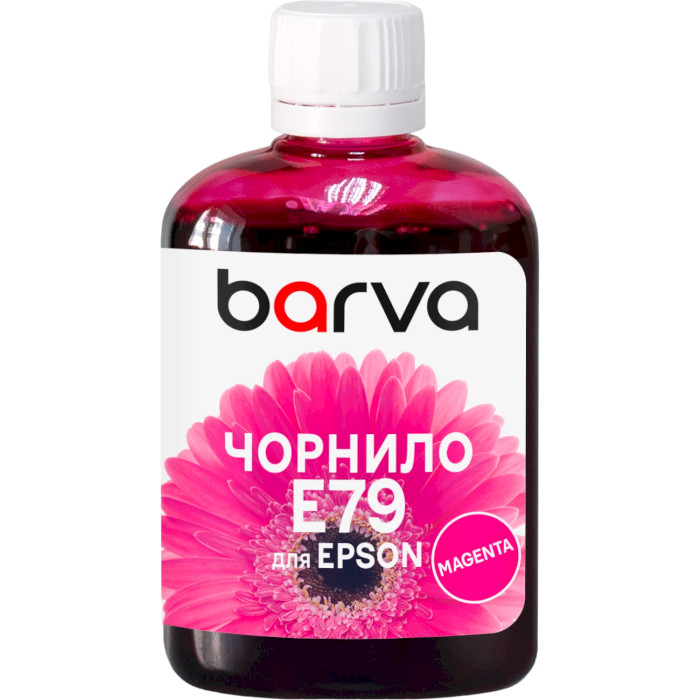 Чернила BARVA для Epson WorkForce WF-8090DW/8590DWF, Pro WF-C869R/WF-C878RD Magenta (E79-831)