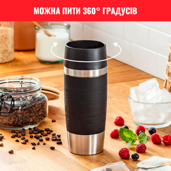 Термокухоль TEFAL Travel Mug Classic 0.36л Black (N2020210)