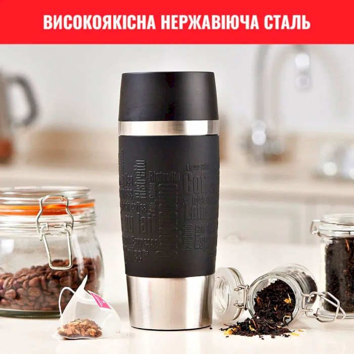 Термокухоль TEFAL Travel Mug Classic 0.36л Black (N2020210)