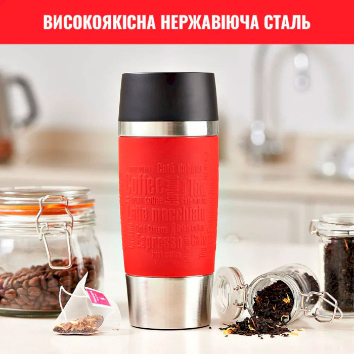 Термокухоль TEFAL Travel Mug Classic 0.36л Red (N2020410)