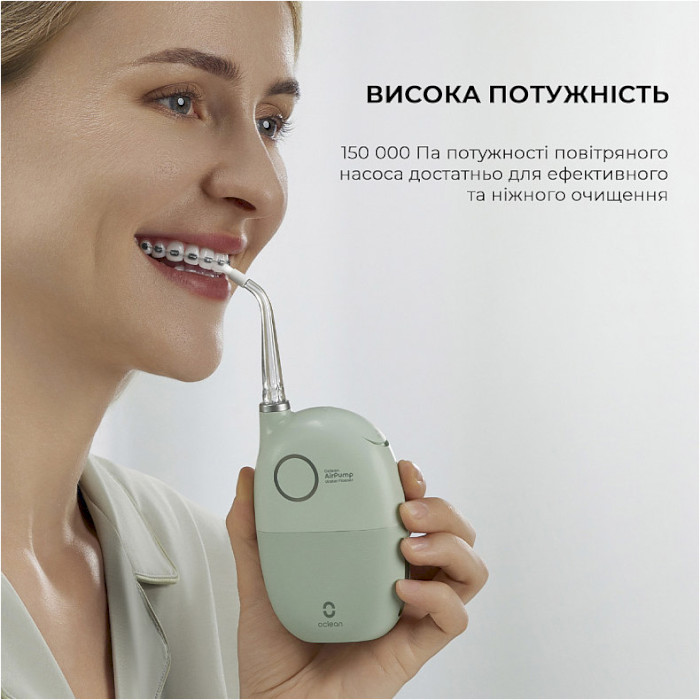 Іригатор OCLEAN A10 Green