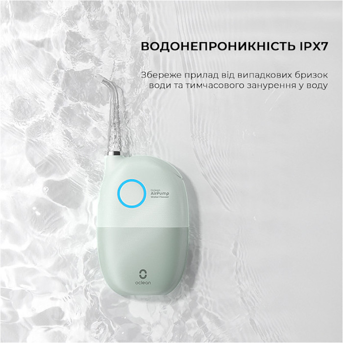 Іригатор OCLEAN A10 Green