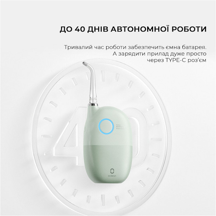 Іригатор OCLEAN A10 Green