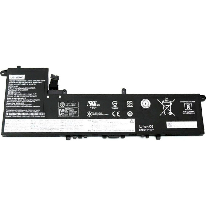 Аккумулятор для ноутбука Lenovo IdeaPad S540-13 L19M3PD3 11.52V/4915mAh/56Wh (A47972)