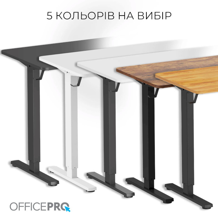 Компьютерный стол моторизированный OFFICEPRO ODE1260B Black