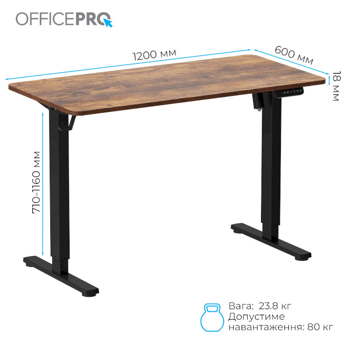 Компьютерный стол моторизированный OFFICEPRO ODE1260DW Dark Wood/Black