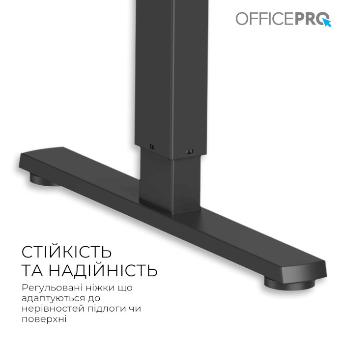 Компьютерный стол моторизированный OFFICEPRO ODE1260LW Light Wood/Black