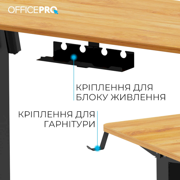 Компьютерный стол моторизированный OFFICEPRO ODE1260LW Light Wood/Black