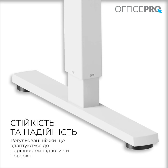 Компьютерный стол моторизированный OFFICEPRO ODE1260W White