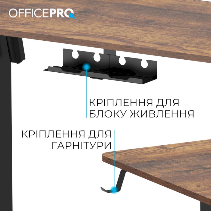 Компьютерный стол моторизированный OFFICEPRO ODE1470DW Dark Wood/Black