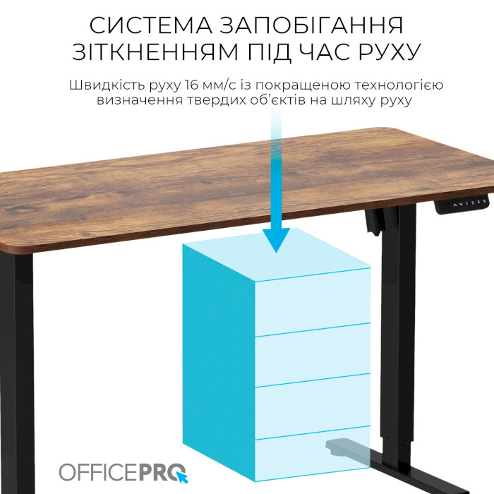 Компьютерный стол моторизированный OFFICEPRO ODE1470DW Dark Wood/Black