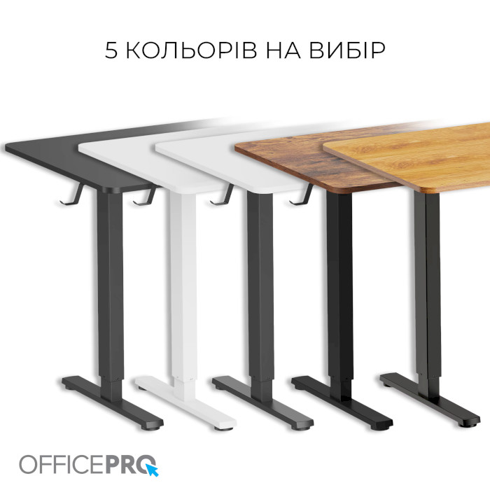 Компьютерный стол моторизированный OFFICEPRO ODE1470DW Dark Wood/Black