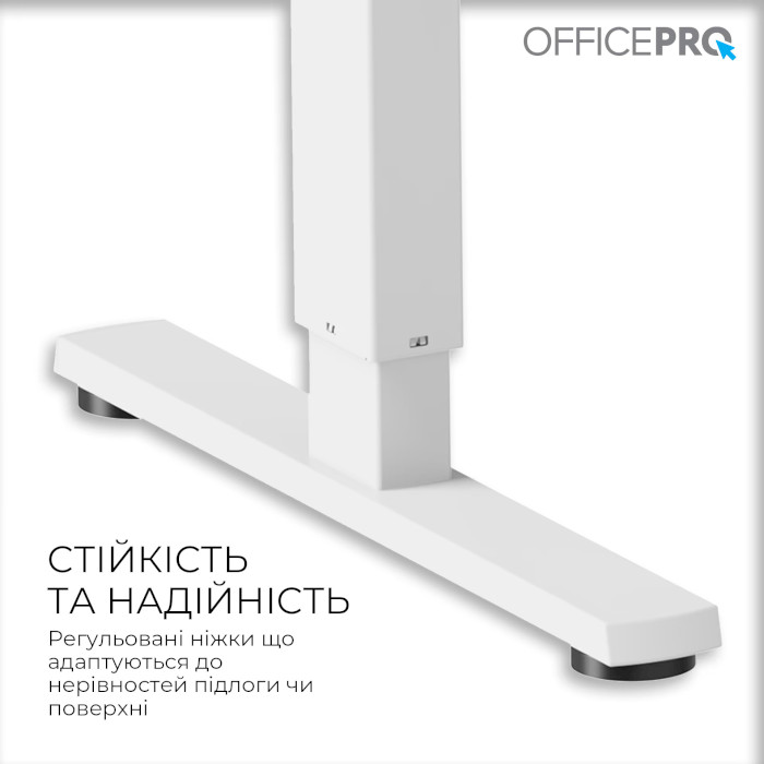 Комп'ютерний стіл моторизований OFFICEPRO ODE1470WB White