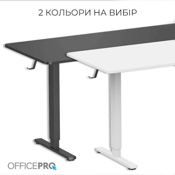 Комп'ютерний стіл моторизований OFFICEPRO ODE1670B Black