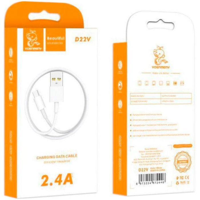 Кабель DENMEN D22V USB-A to Micro-USB 2.4A 1м White