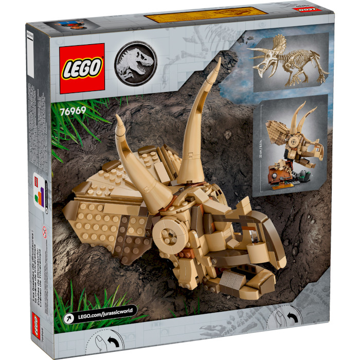 Конструктор LEGO Jurassic World Окаменелости динозавров: череп трицератопса 468дет. (76969)