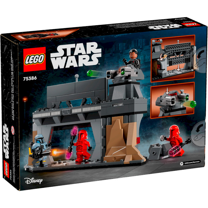 Конструктор LEGO Star Wars Битва Паза Визcла и Моффа Гидеона 289дет. (75386)