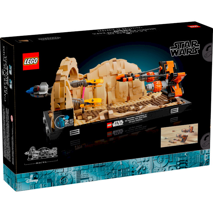 Конструктор LEGO Star Wars Диорама "Mos Espa Podrace" 718дет. (75380)