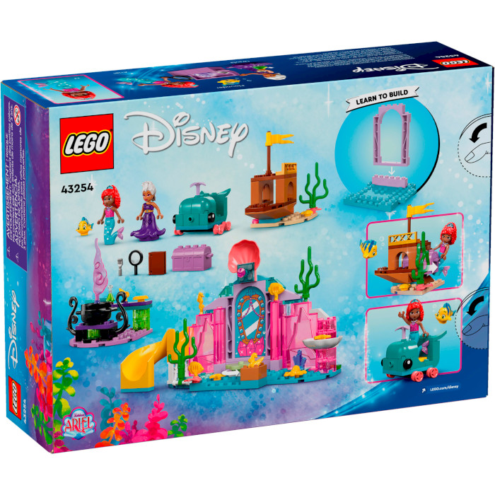 Конструктор LEGO Disney Princess Хрустальная пещера Ариэль 141дет. (43254)