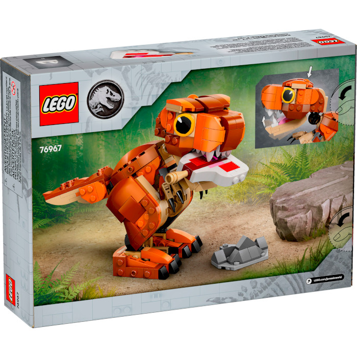 Конструктор LEGO Jurassic World Little Eatie: тиранозавр 317дет. (76967)