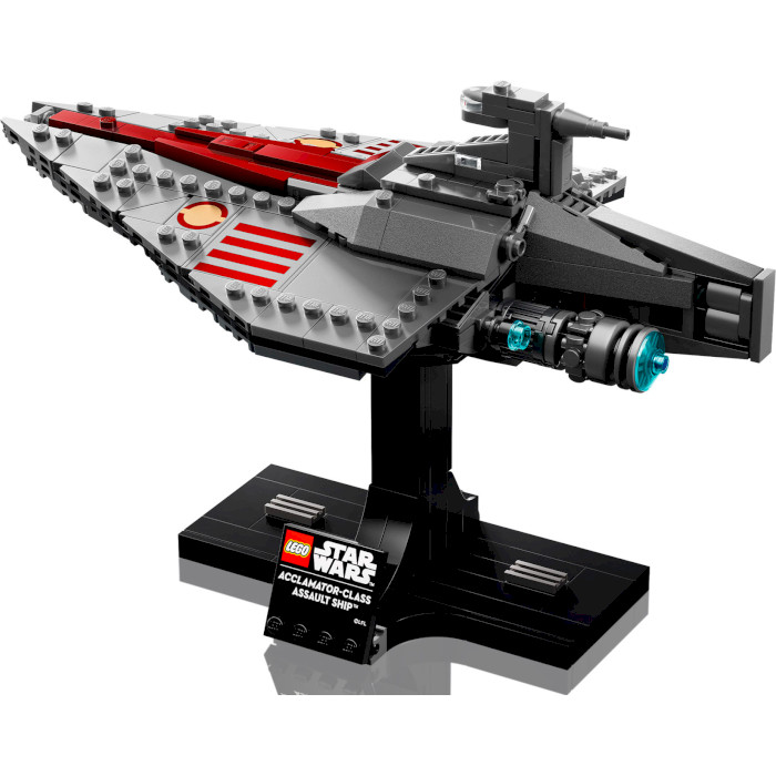 Конструктор LEGO Star Wars Штурмовой корабль класса Аккламатор 450дет. (75404)