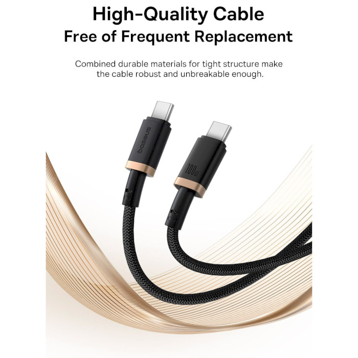 Кабель BASEUS Dura Series Fast Charging Cable Type-C to Type-C 100W 2м Gold/Black (P10377803U01-02)