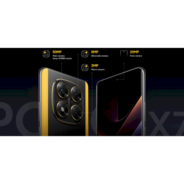 Смартфон POCO X7 12/512GB Black (MZB0IQIEU)