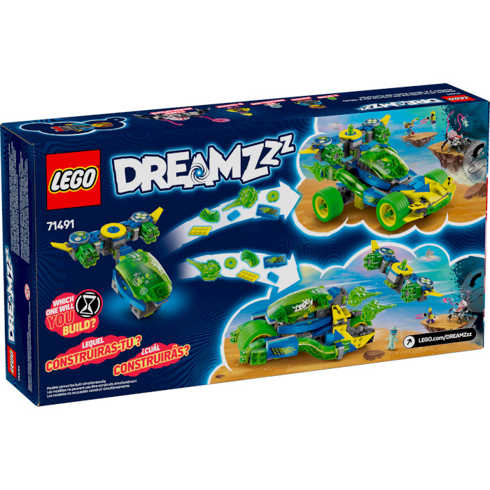 Конструктор LEGO DREAMZzz Матео и автомобиль для гонок Z-Blob 485дет. (71491)