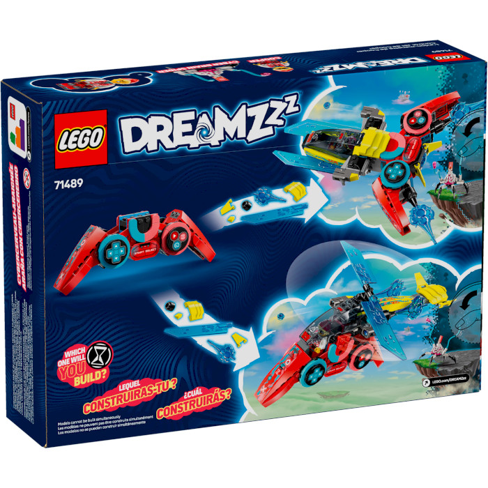 Конструктор LEGO DREAMZzz Реактивний геймпад Купера 266дет. (71489)