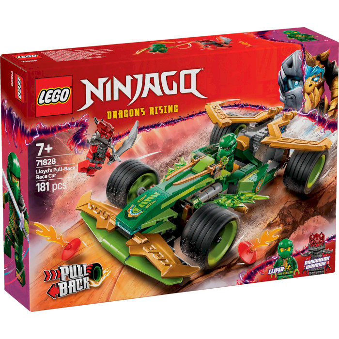 Конструктор LEGO Ninjago Автомобиль для гонок Ллойда с инерционным двигателем 181дет. (71828)