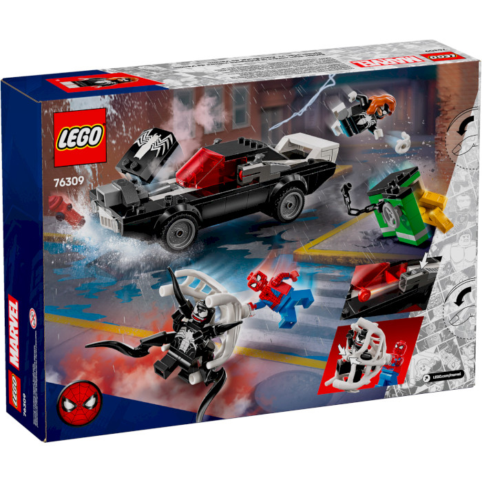 Конструктор LEGO Super Heroes Marvel Человек-паук против маслкара Венома 254дет. (76309)