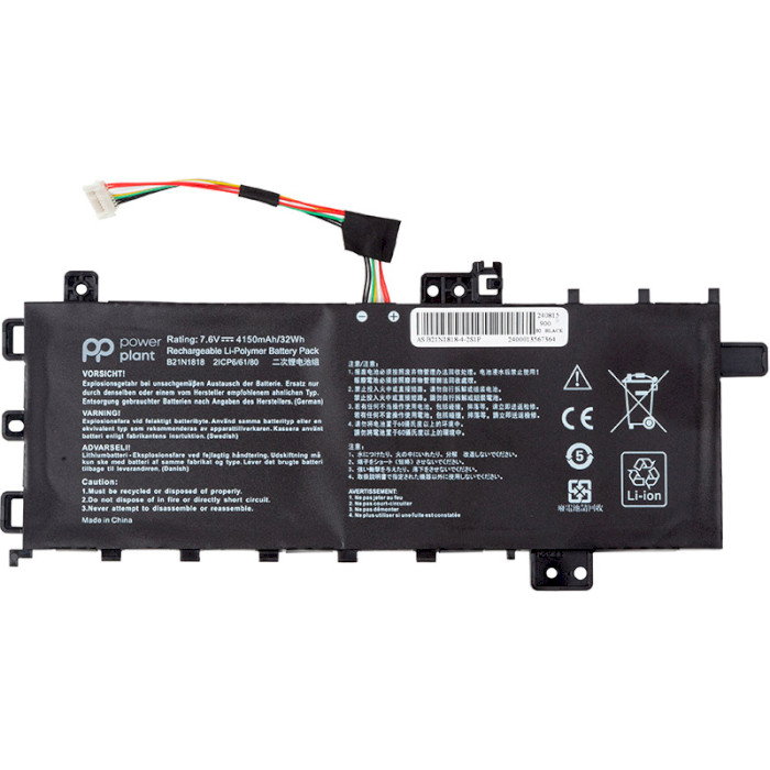 Акумулятор POWERPLANT для ноутбука Asus VivoBook 14 (B21N1818) 7.6V/4150mAh/32Wh (NB431946)