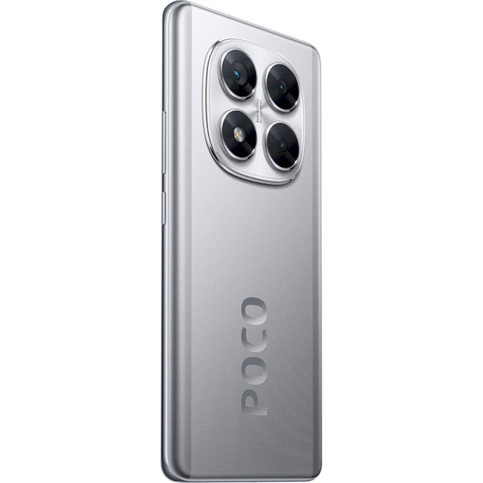 Смартфон POCO X7 12/512GB Silver